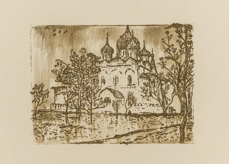 Pejzazh