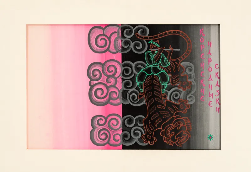 paintings_6145