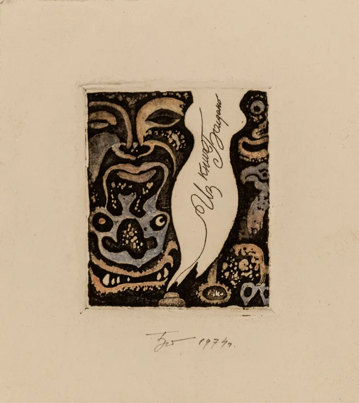 paintings_6306