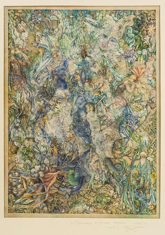 Russkie narodnye skazki 45x32